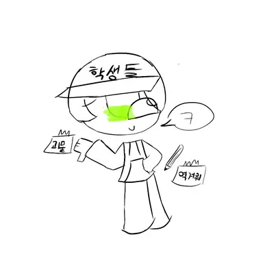 Profile image of 학교 애들.