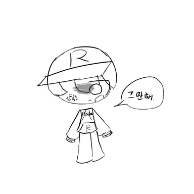 Profile image of 게스트