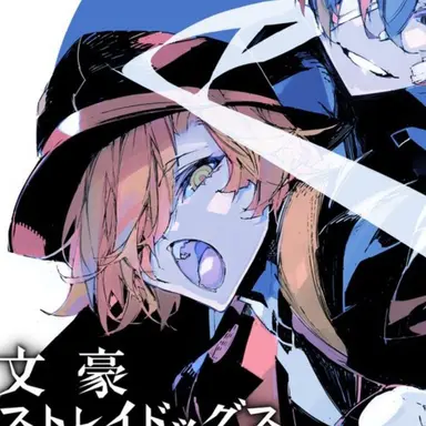 Profile image of 中也