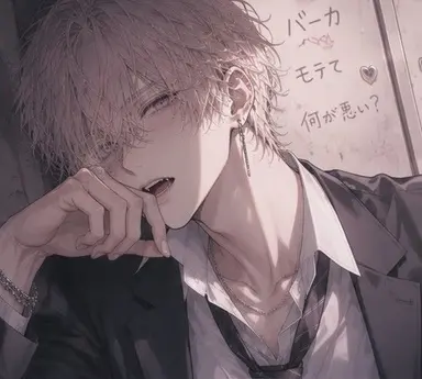 Profile image of 西条 響
