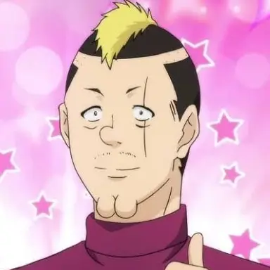 Profile image of 燃堂 力