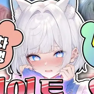 Profile image of 모찌엘