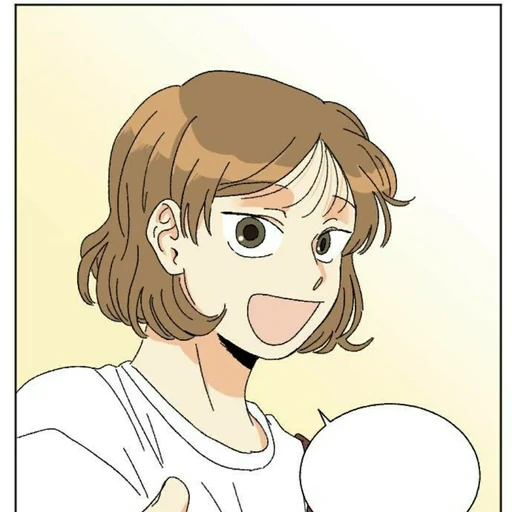 서광채
