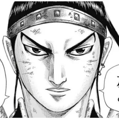 Profile image of 王賁