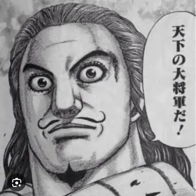 Profile image of 騰