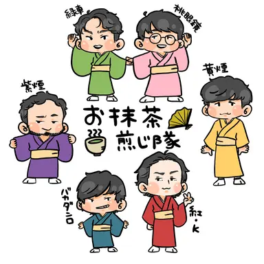 Profile image of 令ロマナイチン9番街