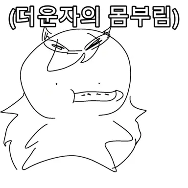 Profile image of 나비