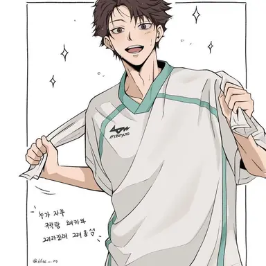 Profile image of 오이카와 토오루