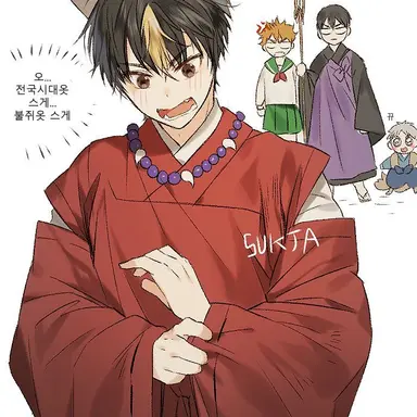 Profile image of 니노시야 유