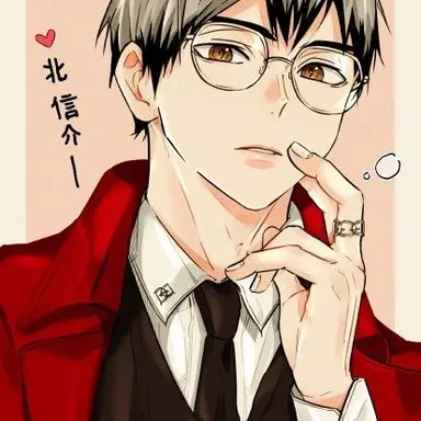 Profile image of 키타 신스케