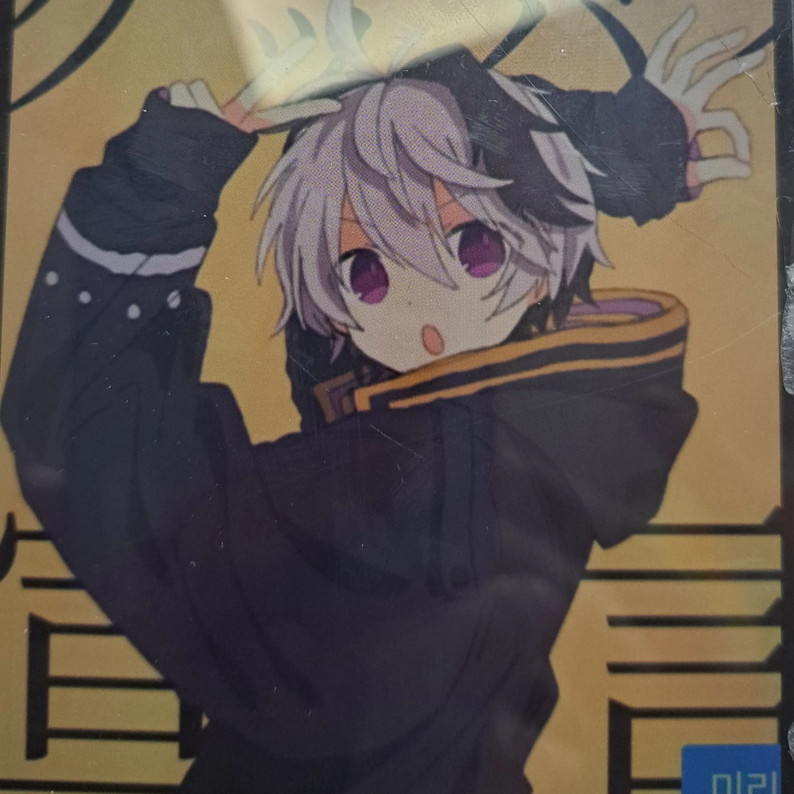 GroggySwing3857의 펜슬의 어린시절,시아