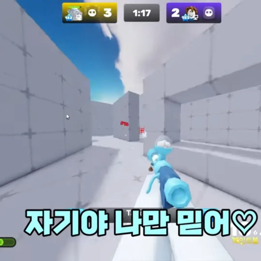 WhiteRobe7904의 타코
