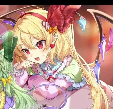 Profile image of 플랑