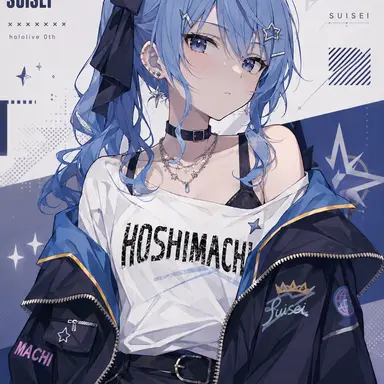 Profile image of 星街すいせい