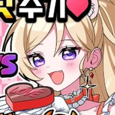 Profile image of 도레나