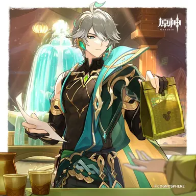 Profile image of アルハイゼン