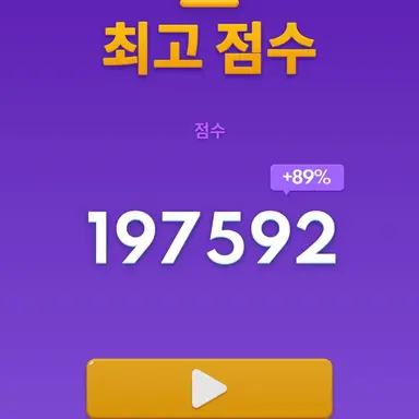 Profile image of 끝났어요