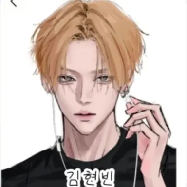 Profile image of 김현빈