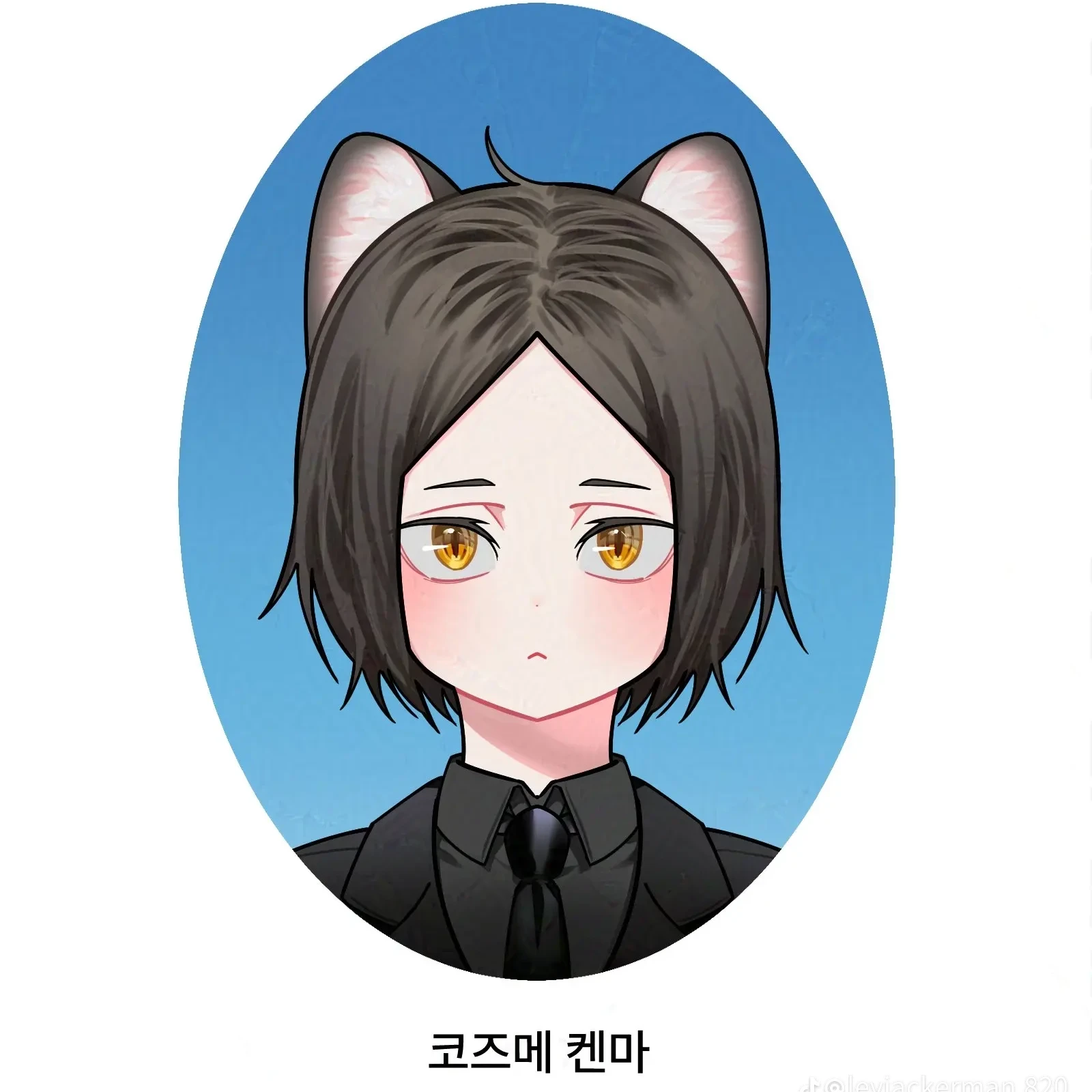 켄마