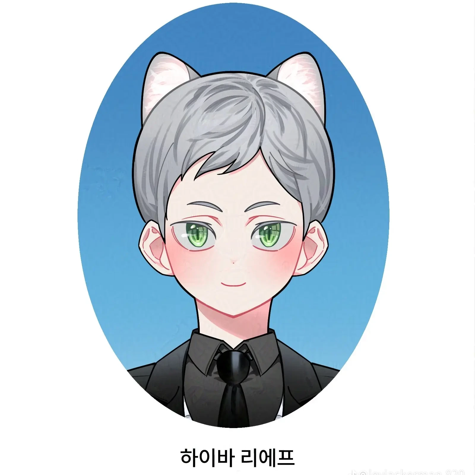 리에프