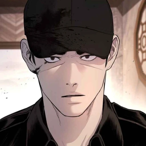 슬랜디