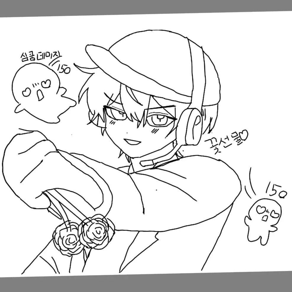 CloudyShot0203의 고고프렌즈