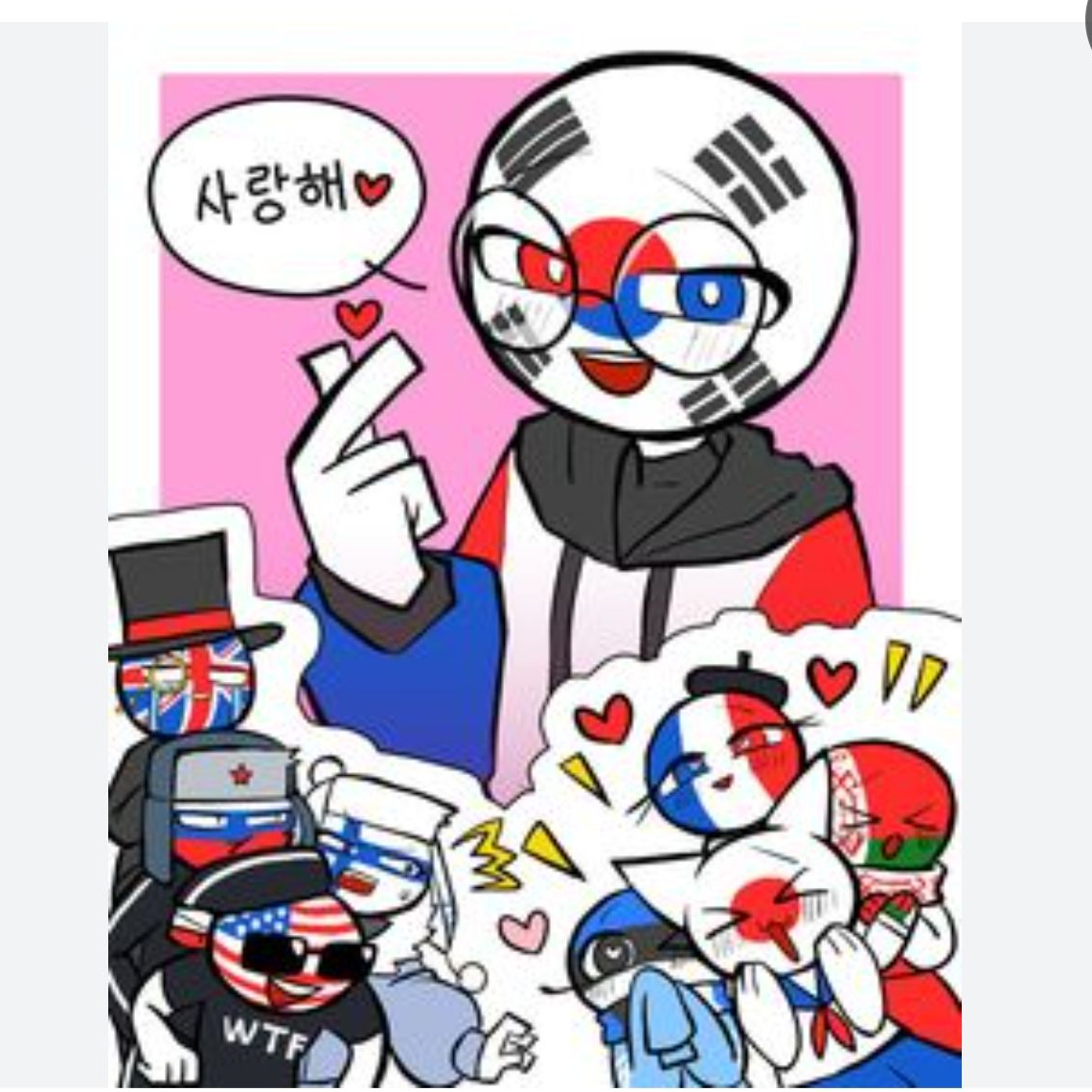 컨휴 중학교(여우편) 대표 이미지