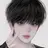 최현