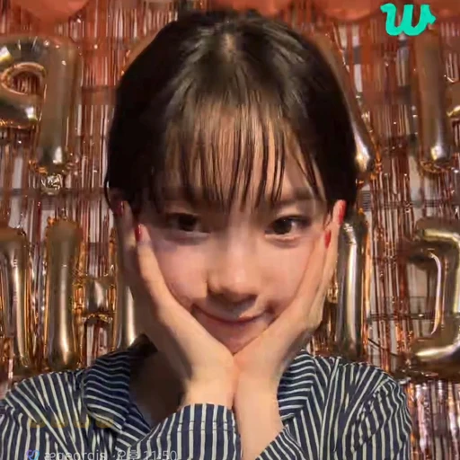 카리나