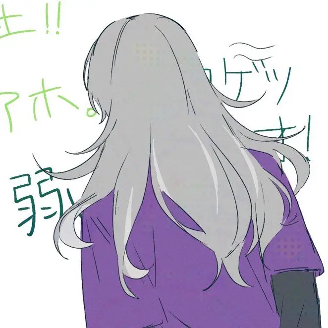 DeafYawn4477의 かわいそう！