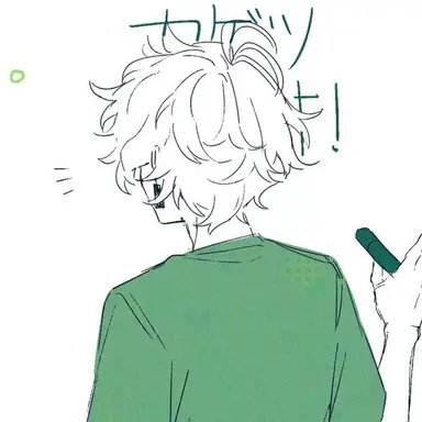 Profile image of 叢雲カゲツ