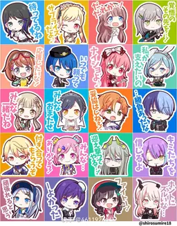 Profile image of プロセカの他のみんな