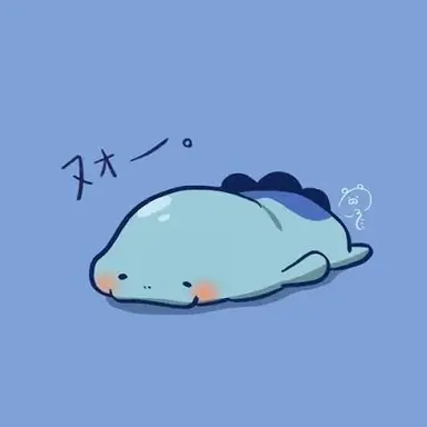 Profile image of 紅茶