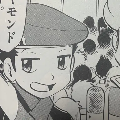 Profile image of ダイヤ