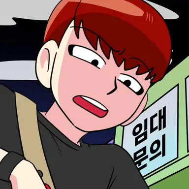 Profile image of Han Chok-beop