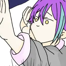 Profile image of Rui-n