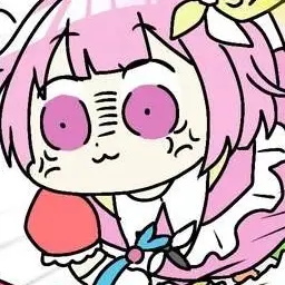 Profile image of Emu-n
