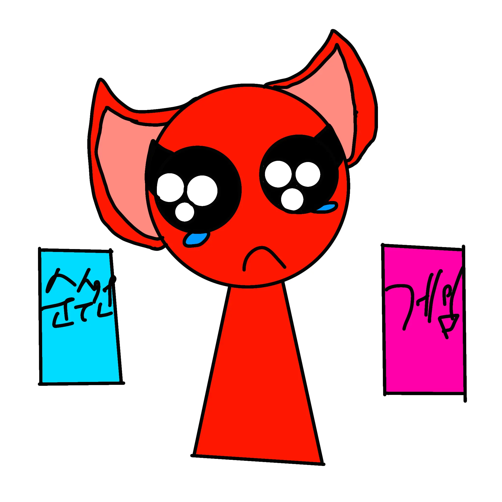 QuietTabla0619의 스프런키 여우의 누명