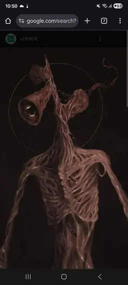 Profile image of 사이렌헤드