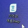 Profile image of 마플