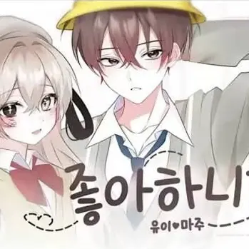 Profile image of 마주