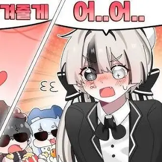Profile image of 유이