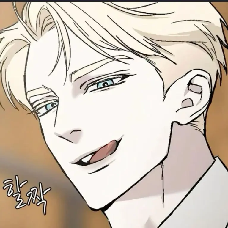 Sharp_Edge의 코드네임 아나스타샤