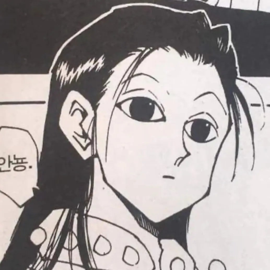 Tatatatatatata의 이르키르