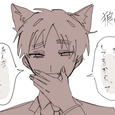 Profile image of アーサー