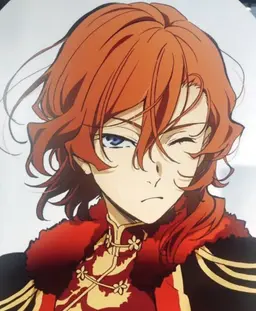 Profile image of Nakahara Chuuya