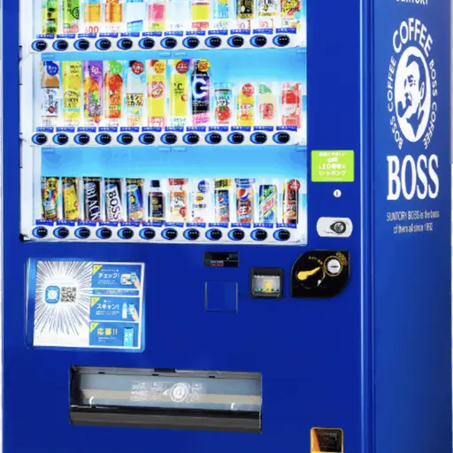 PerkyDream6683의 魔法の自販機