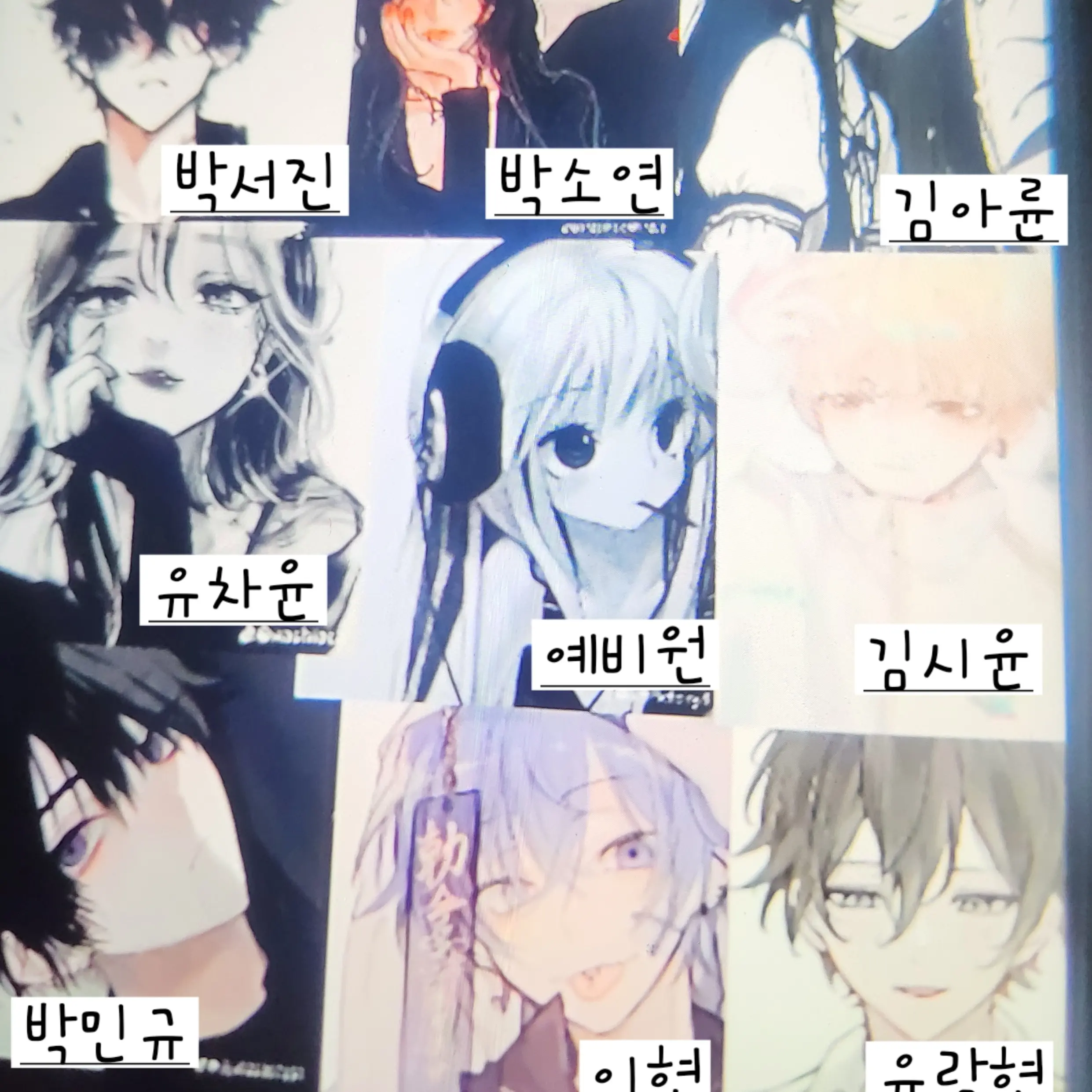 SpongyLynx0918의 우리는 좀비아포칼립스생존자.