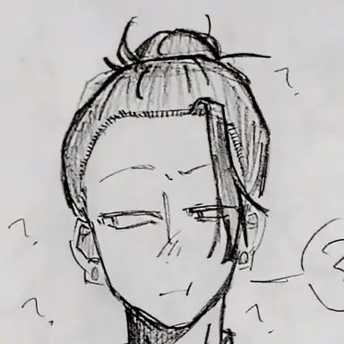 Profile image of 夏油