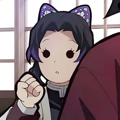 Profile image of 胡蝶しのぶ